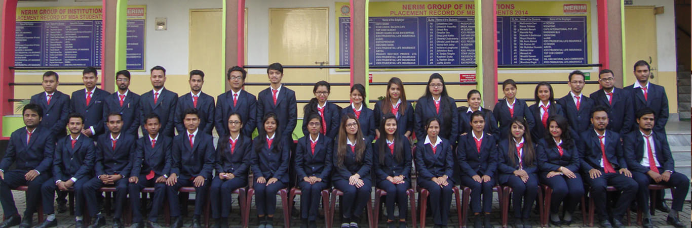 NERIM Campus photo 6